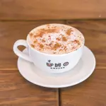Chai Tea Latte